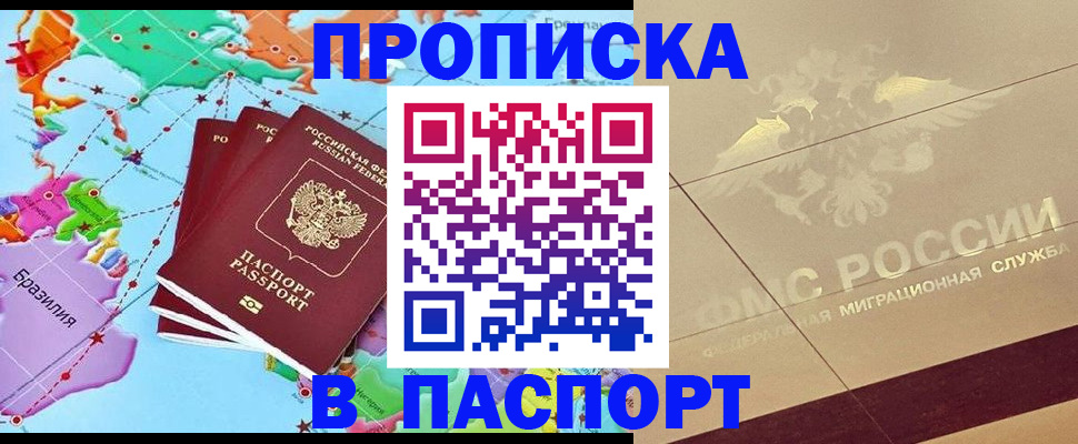 форма 3 в Волгоградской области